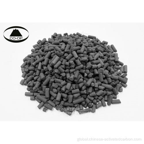 Factory Provides High Quality Activated Carbon Gas Purification Activate Carbon Pellets For Industry Factory